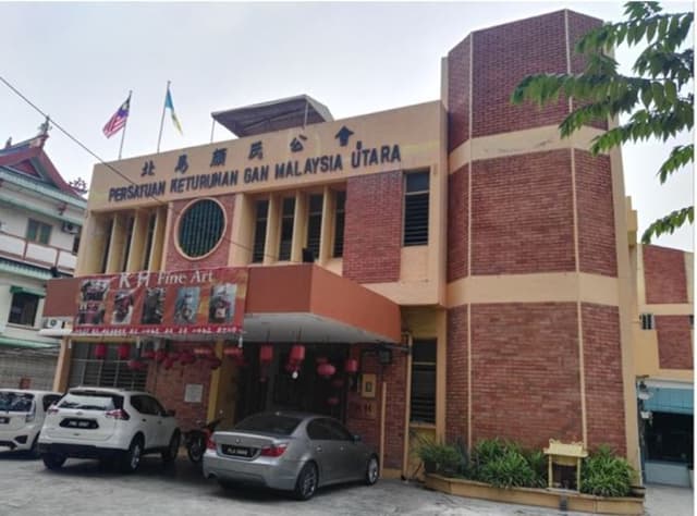 PERSATUAN KETURUNAN GAN SI LOR KOK TONG MALAYSIA UTARA