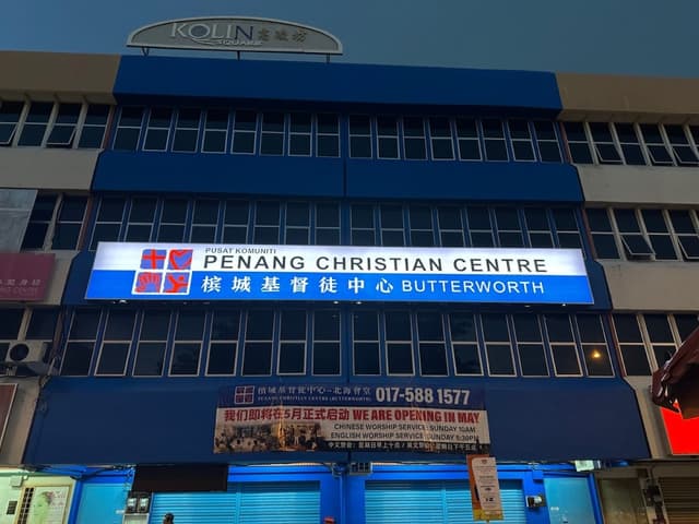 PENANG CHRISTIAN CENTRE (PCC) BUTTERWORTH