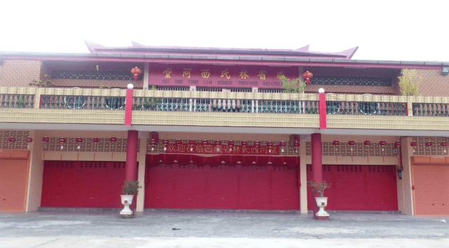 LIM SEE SAI HOE TONG, P.W.
