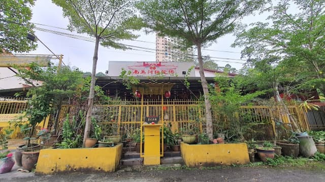 AMITABHA COMPASSION HOME