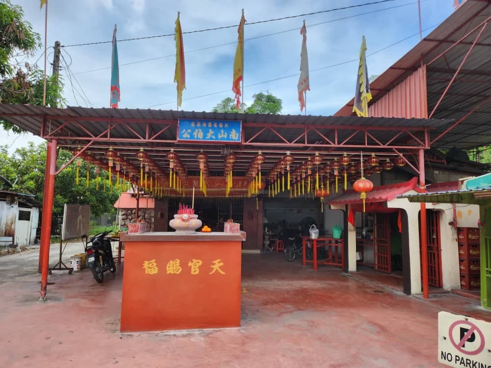 PERSATUAN PENGANUT DEWA NAM SUA TUAH PEK KONG BUTTERWORTH