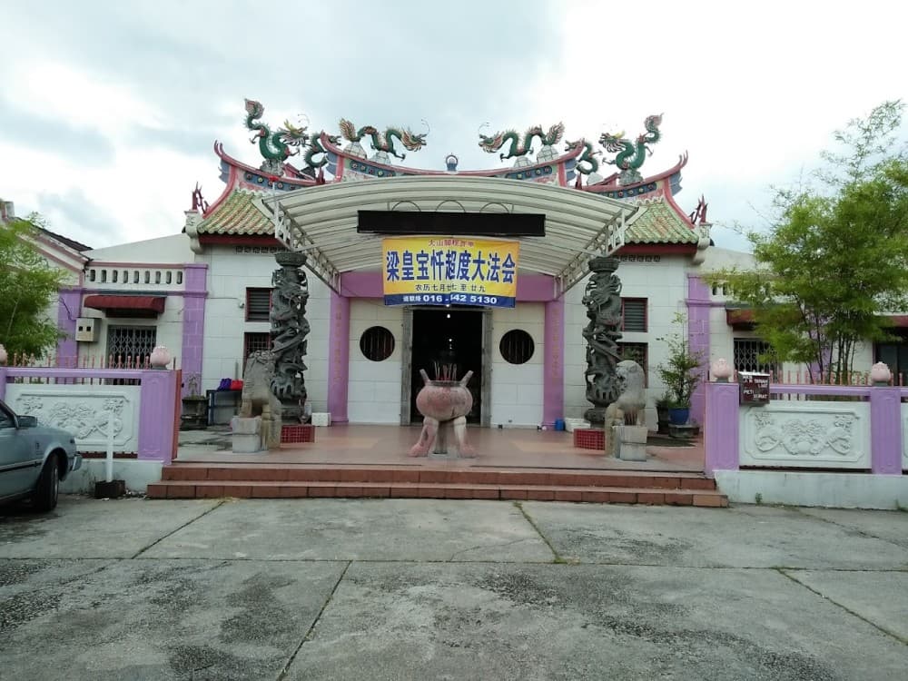 TOKONG TAO GUAN YIN TEMPLE BUKIT MERTAJAM