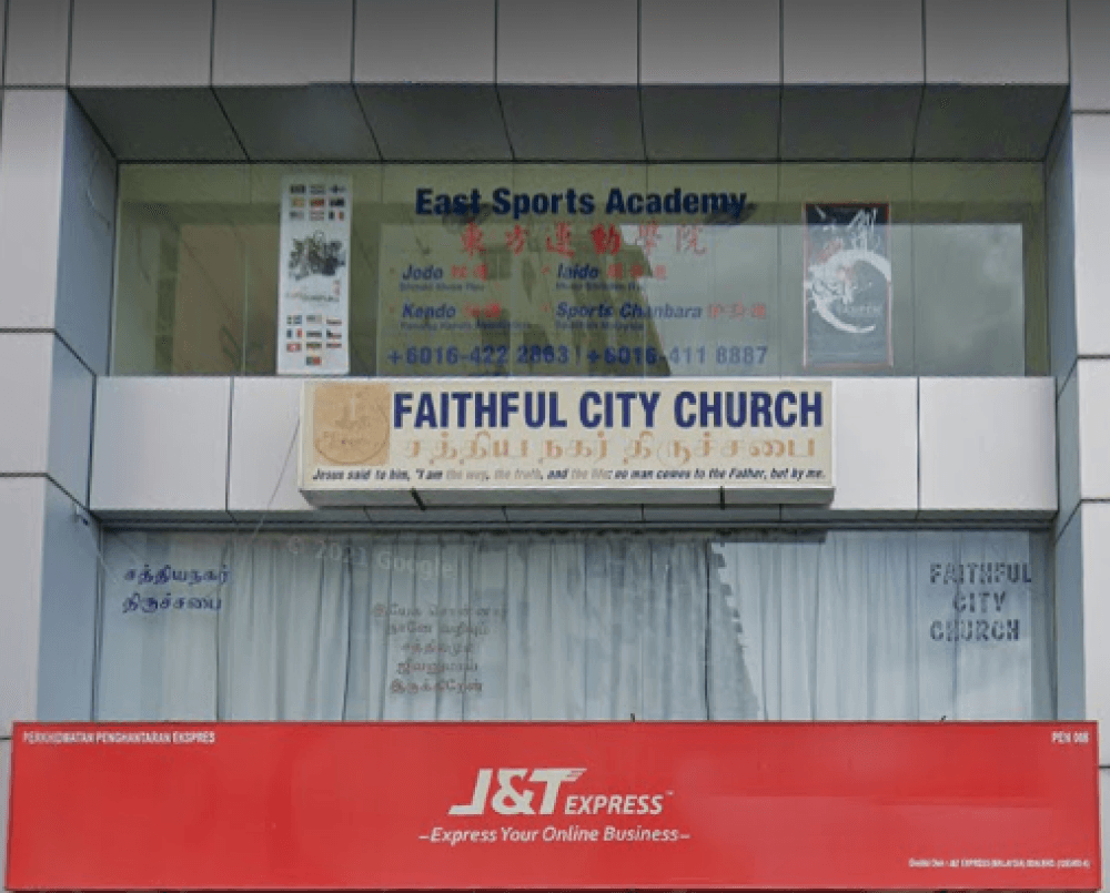 FAITHFUL CITY CHURCH (BAPTIST) PENANG