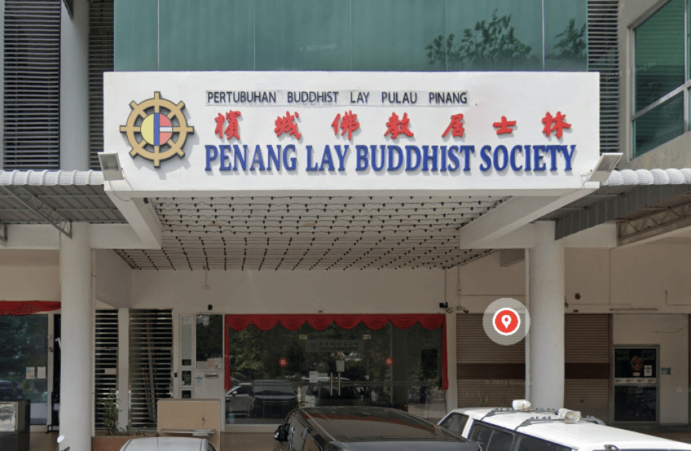 PERTUBUHAN BUDDHIST LAY PULAU PINANG