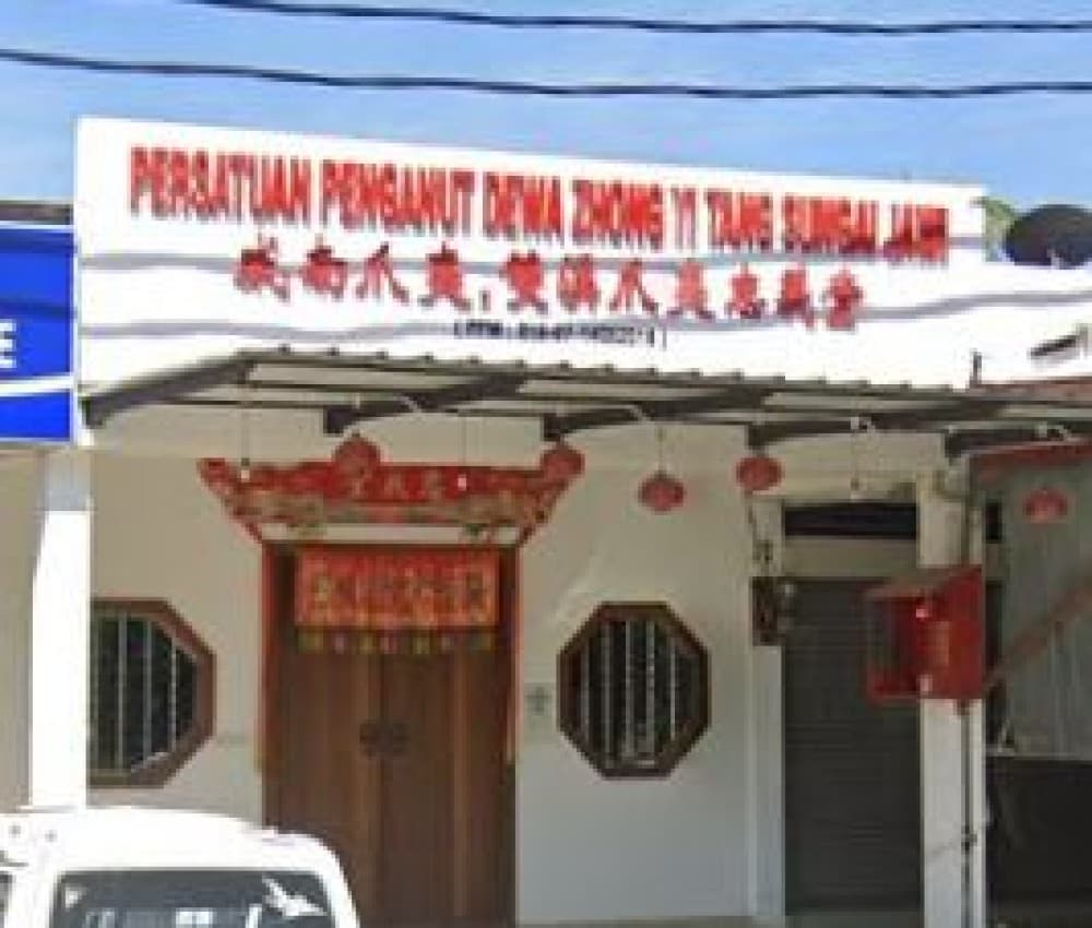 TOKONG ZHONG YI TANG, SUNGAI JAWI