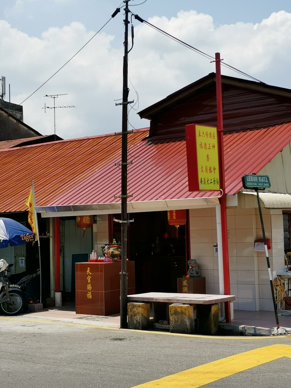 PERSATUAN PENGANUT TEONG GUAN LEBUH KATZ GEORGE TOWN
