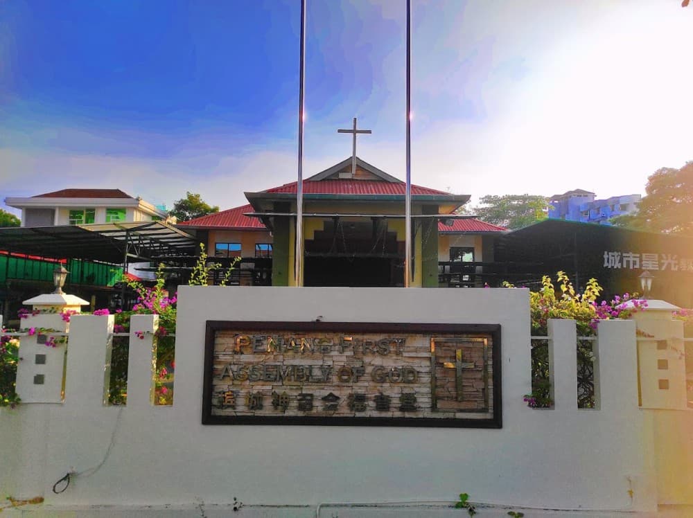 PENANG FIRST ASSEMBLY OF GOD MACALISTER SANCTUARY