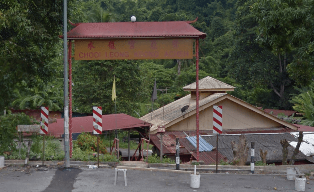 PERSATUAN PENGANUT CHOOI LEONG KEONG ACHEH PULAU PINANG