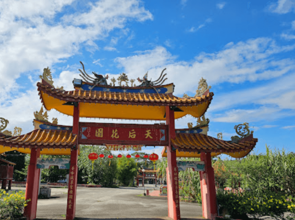 DE JIAO HUI ZHI JI GE BUKIT MERTAJAM