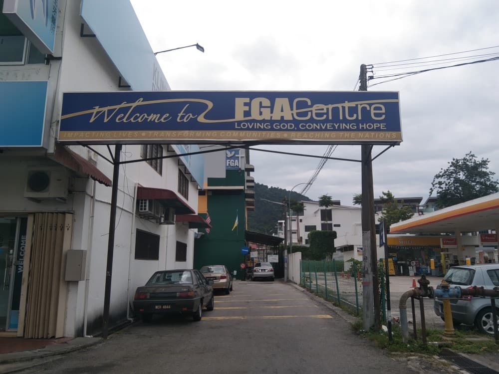 FGA CENTRE (PENANG - WISMA FGAC)