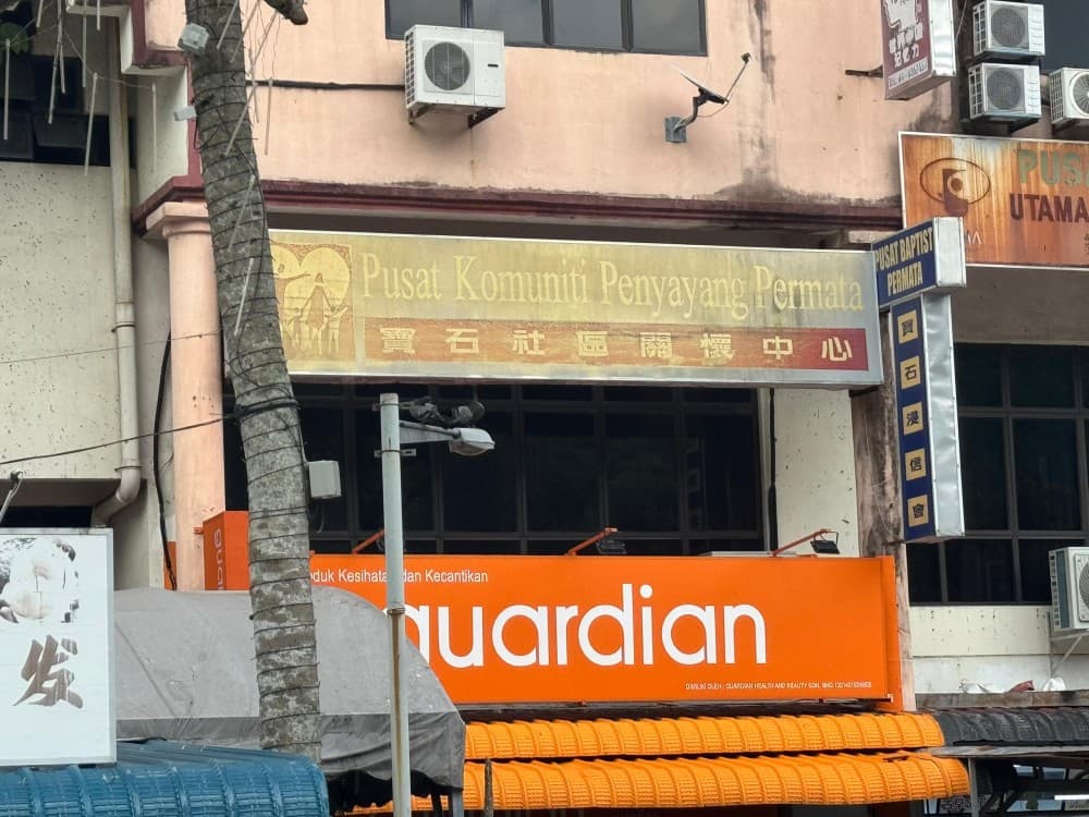 PERTUBUHAN BAPTIST PERMATA BANDAR BARU AYER ITAM, PULAU PINANG