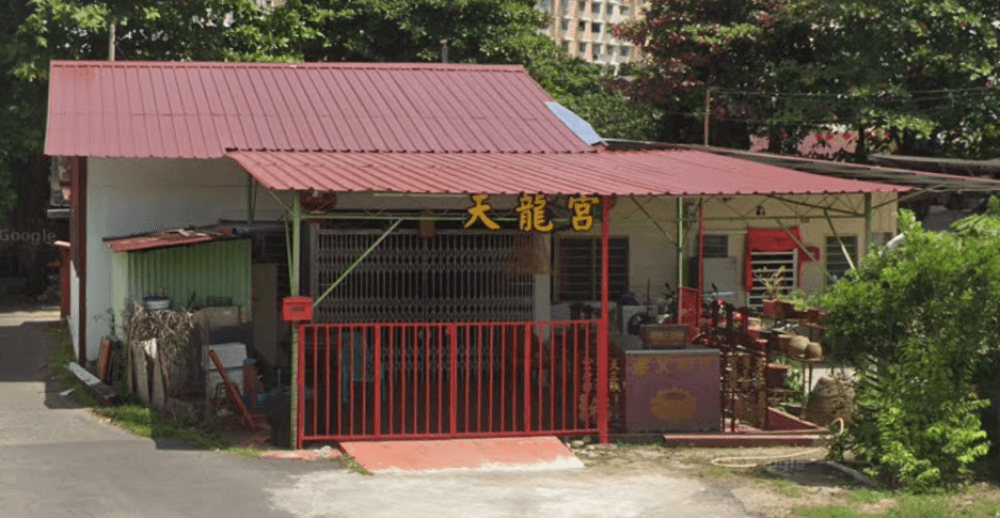 TOKONG THEAN LENG KENG PULAU PINANG