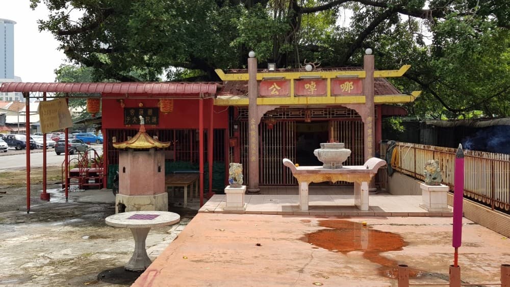 XIAN LIAN GONG, JALAN MAGAZINE