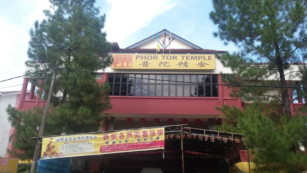 TOKONG PHOR TOR JELUTONG