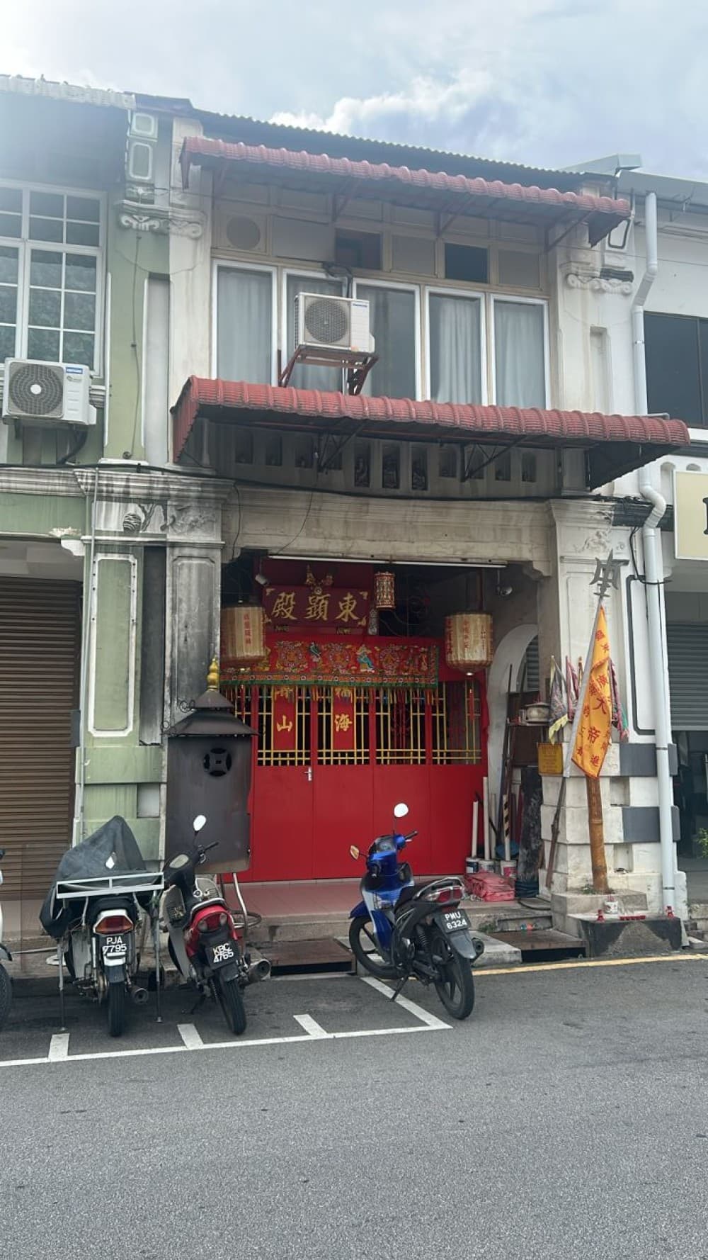 PERTUBUHAN PENGANUT DEWA GOH TAI TAY PULAU PINANG