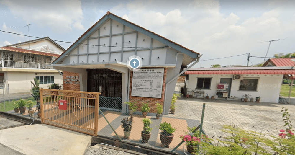 DEWAN GOSPEL BUTTERWORTH