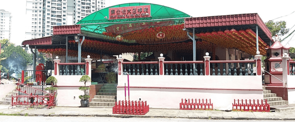 TOKONG MOUNT ERSKINE TUA PEK KONG