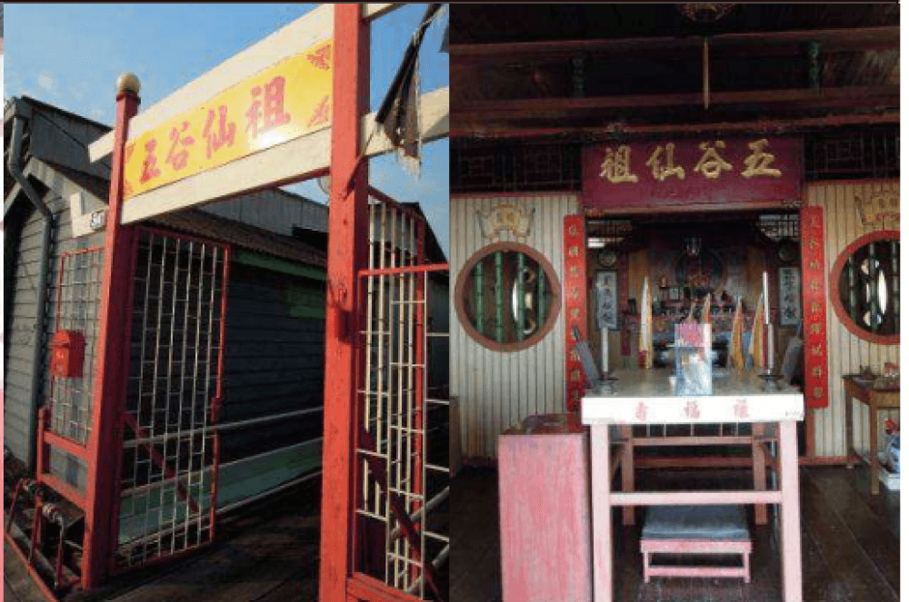 NGOH KOK XIAN CHOR TEMPLE, LIM JETTY