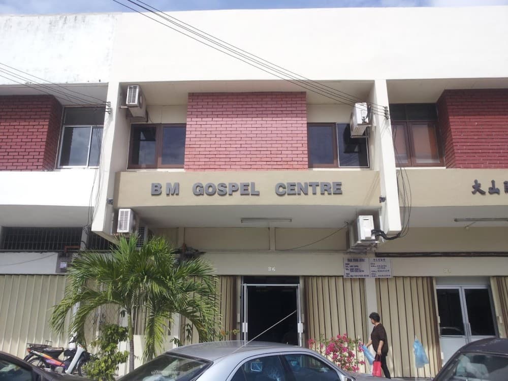 PUSAT GOSPEL BUKIT MERTAJAM