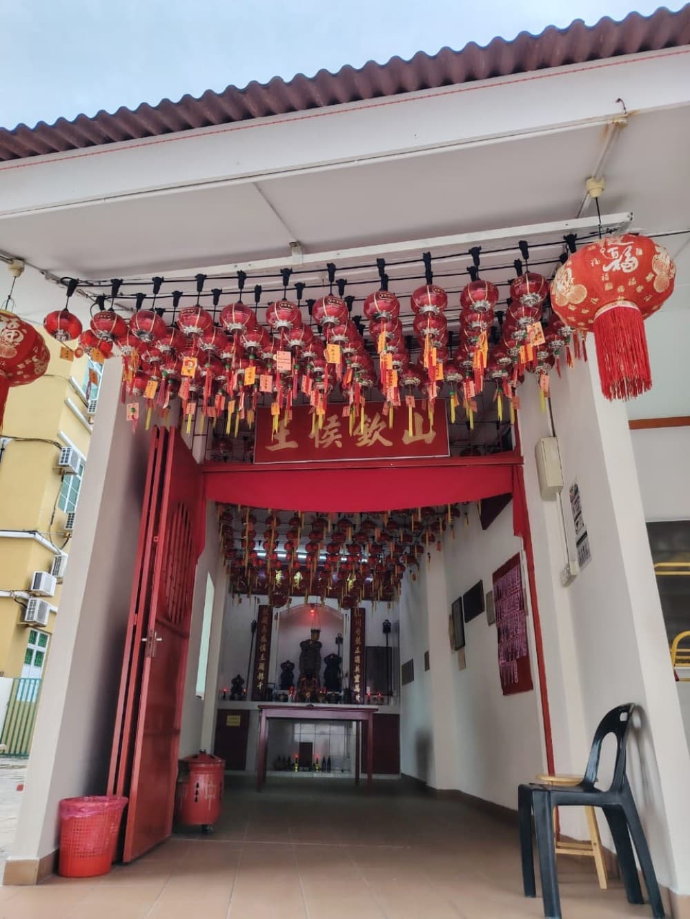 TOKONG SHAN QIN HOU WANG PULAU PINANG
