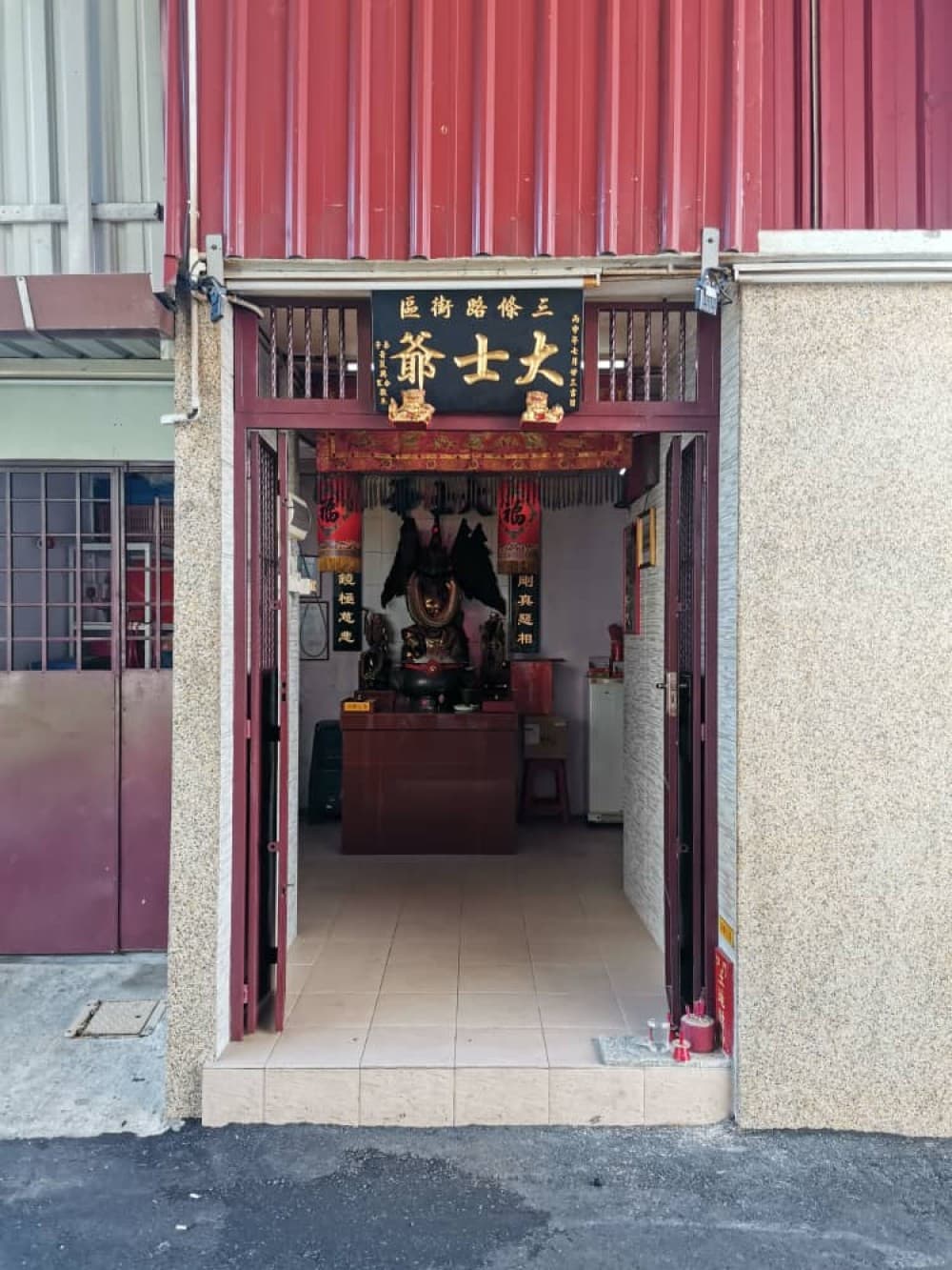 PERSATUAN MENYAMBUT PERAYAAN PHOR THOR LEBUH PRESGRAVE , GEORGETOWN PULAU PINANG