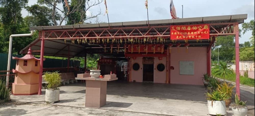TOKONG DEWA PEK KONG BIAO PULAU PINANG