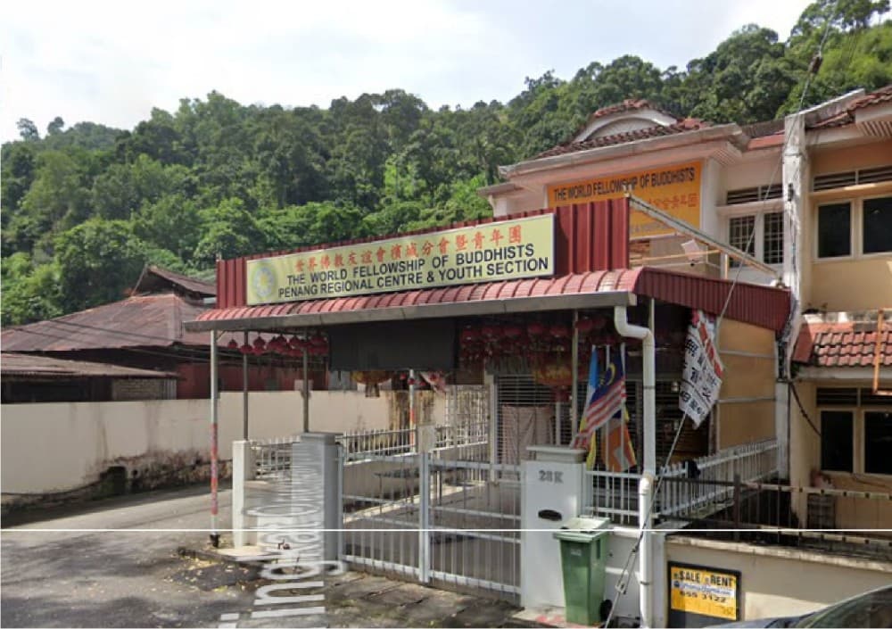 THE WORLD FELLOWSHIP OF BUDDHISTS PENANG REGIONAL CENTRE & YOUTH SECTION