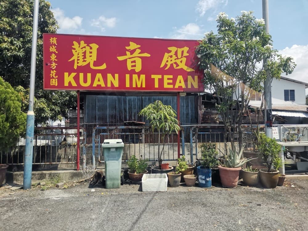 TOKONG KUAN IM TEAN JELUTONG