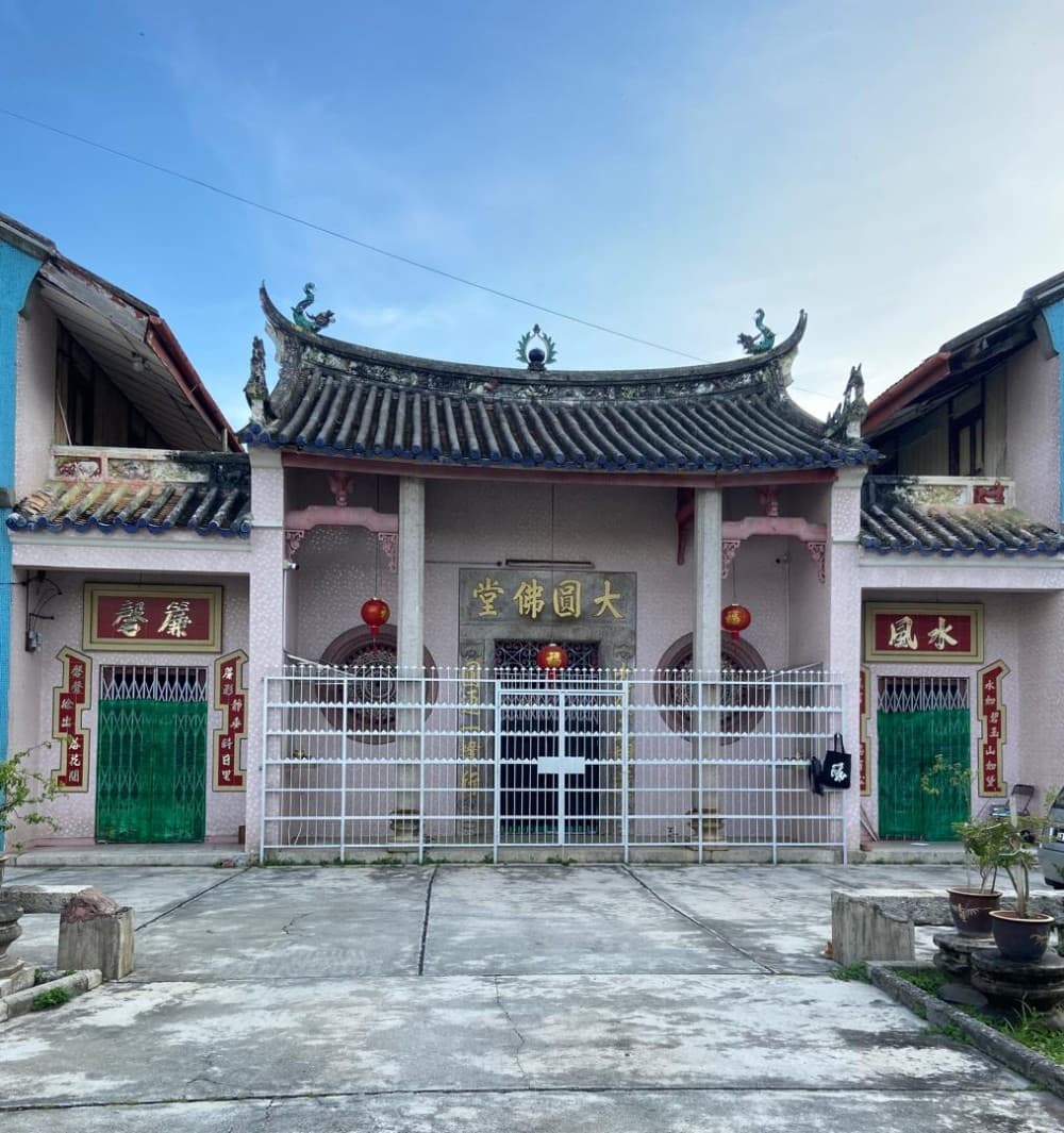 PERSATUAN PENGANUT AGAMA DA YUAN FO THANG PULAU PINANG