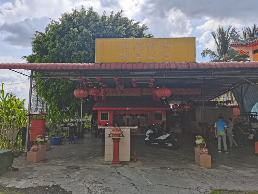 TOKONG SHE WEI DEWA AH PEK GAT LEBUH MACALLUM PULAU PINANG