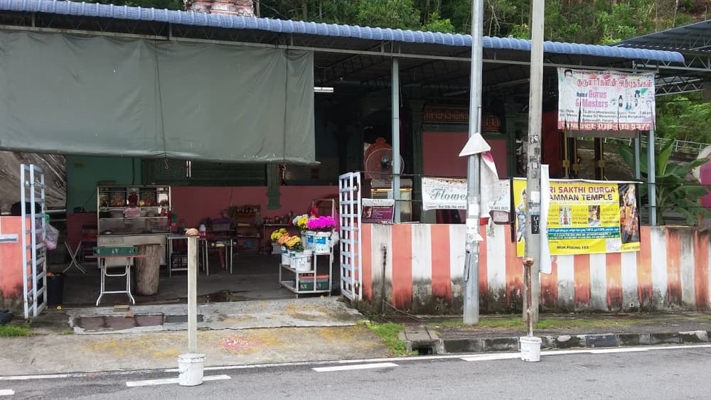KUIL ARULMIGU PARAKKALLU SRI MUNISWARAR