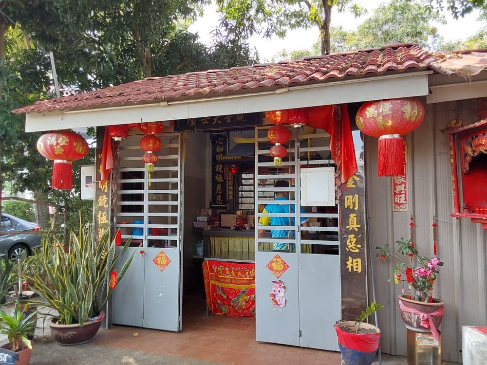 PERSATUAN MENYAMBUT PERAYAAN YEE LAN SENG HUI GEORGE TOWN PULAU PINANG