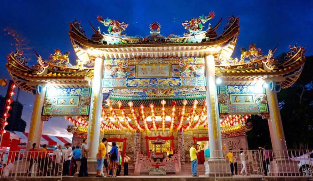 THEAN SENG KEONG PULAU PINANG
