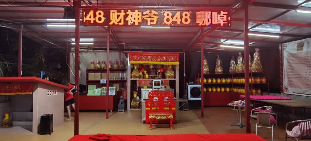 TOKONG 848 CAI SHEN YEH KEPALA BATAS