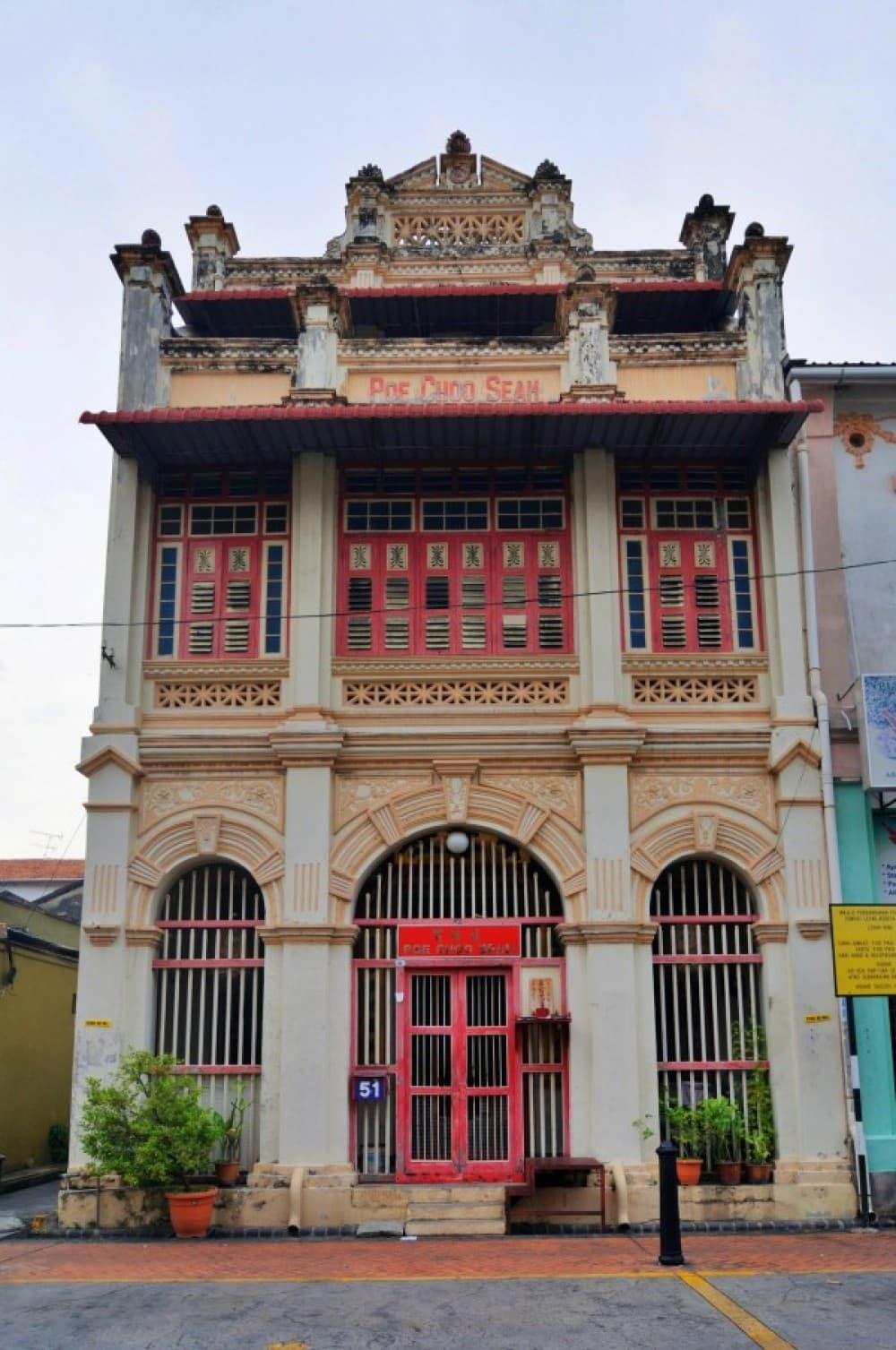 TOKONG TAO POE CHOO SEAH PULAU PINANG