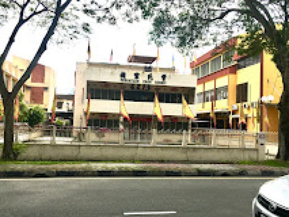 SUM SENG TONG LEONG SUN PHYE CHAN KONGSI