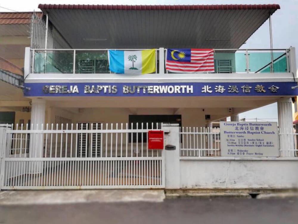 GEREJA BAPTIST BUTTERWORTH (BBC)
