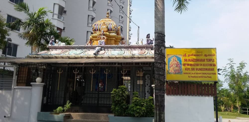 KUIL SRI MUNISWARAR BATU FERINGGI