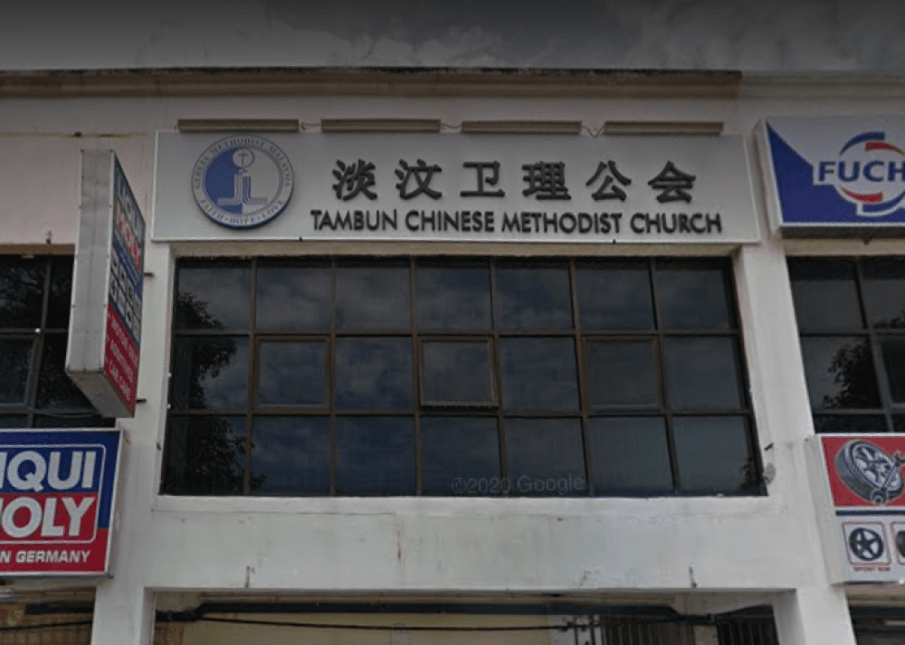 TAMBUN CHINESE METHODIST CHAPEL