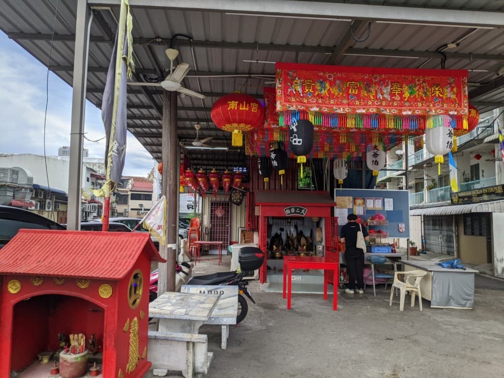 PERTUBUHAN PENGANUT DEWA PEK KONG (NAN SHAN KEONG)