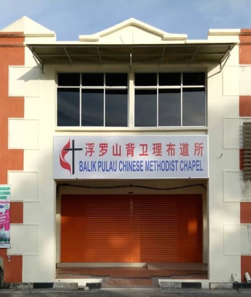 BALIK PULAU CHINESE METHODIST CHAPEL