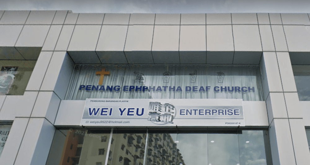 GEREJA EPHPHATHA PEKAK PULAU PINANG