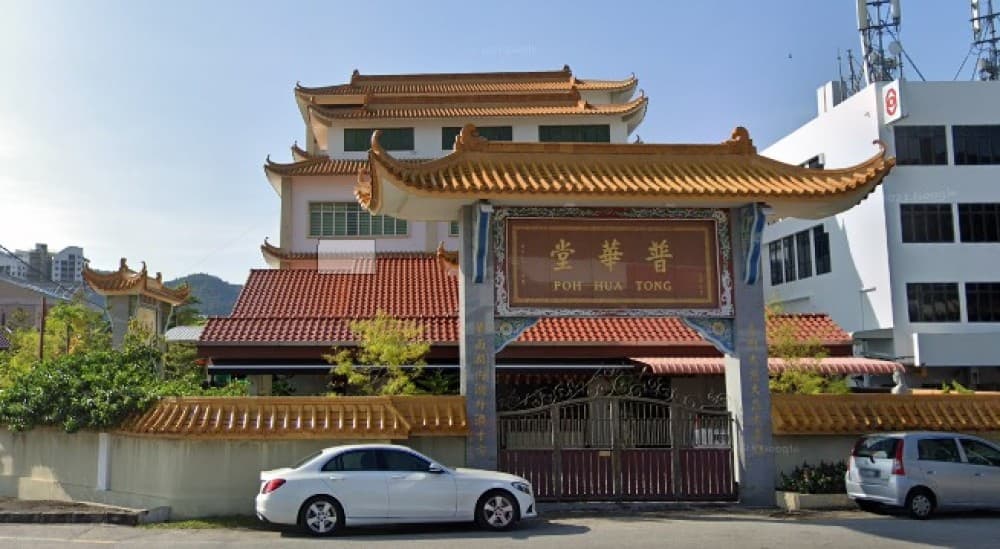 TOKONG BUDDHA POH HUA TONG PULAU PINANG