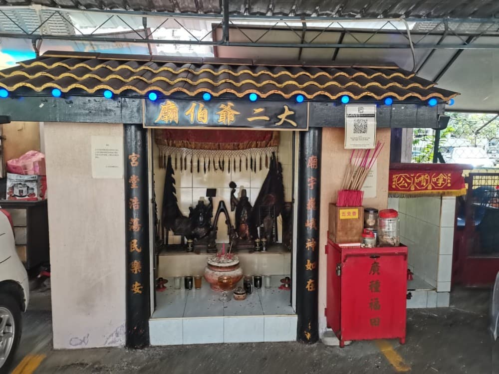 TOKONG TUA JI AH PEK (TEH AH BA HUA YUAN) JALAN TAPAH, TAMAN SRI BUNGA