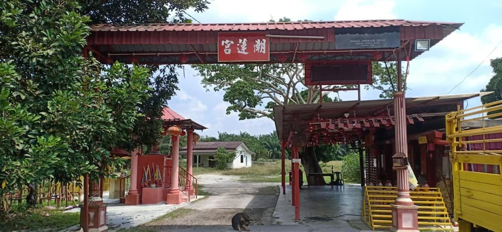 TOKONG TAO CHAO LIAN KONG NIBONG TEBAL