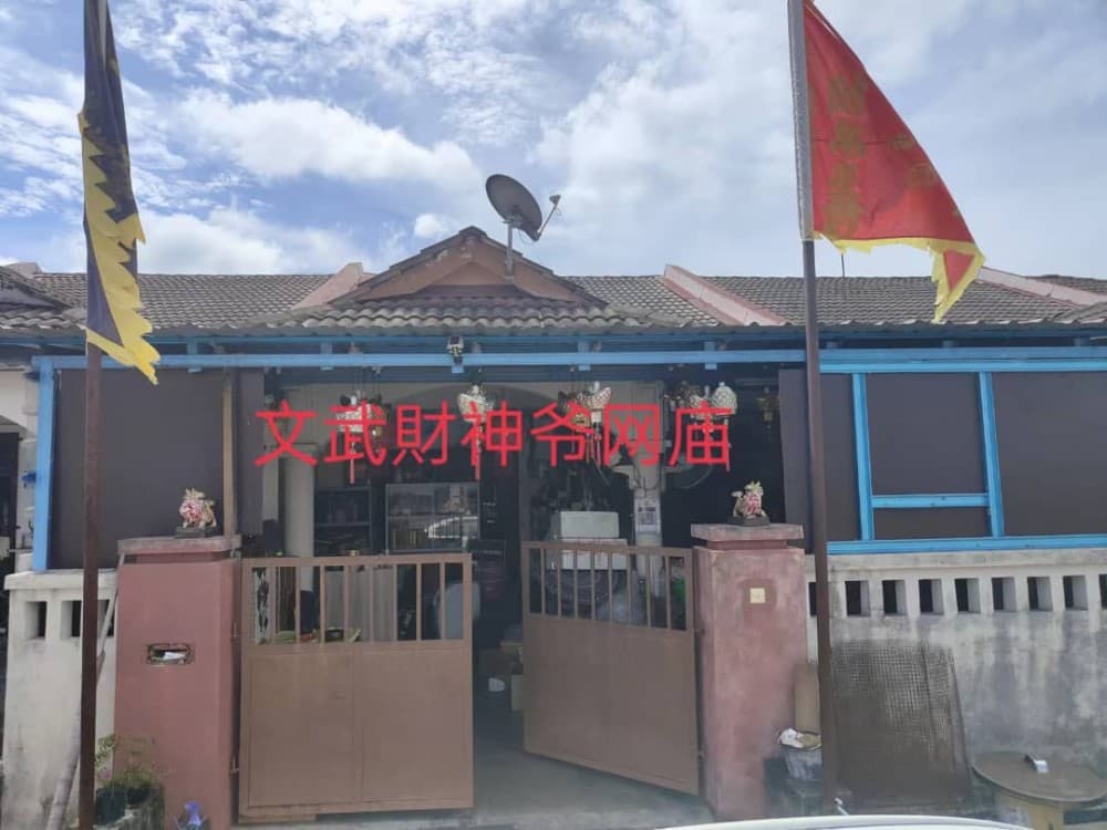PERSATUAN PENGANUT WENWU CAISHEN PULAU PINANG