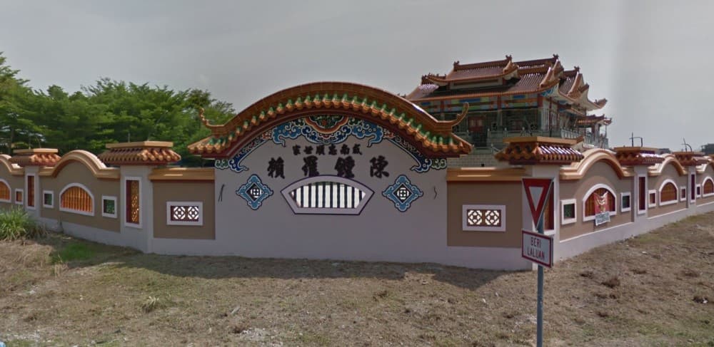 TOKONG TONG SOON SEE KEH (TAN CHENG LOH LAI)