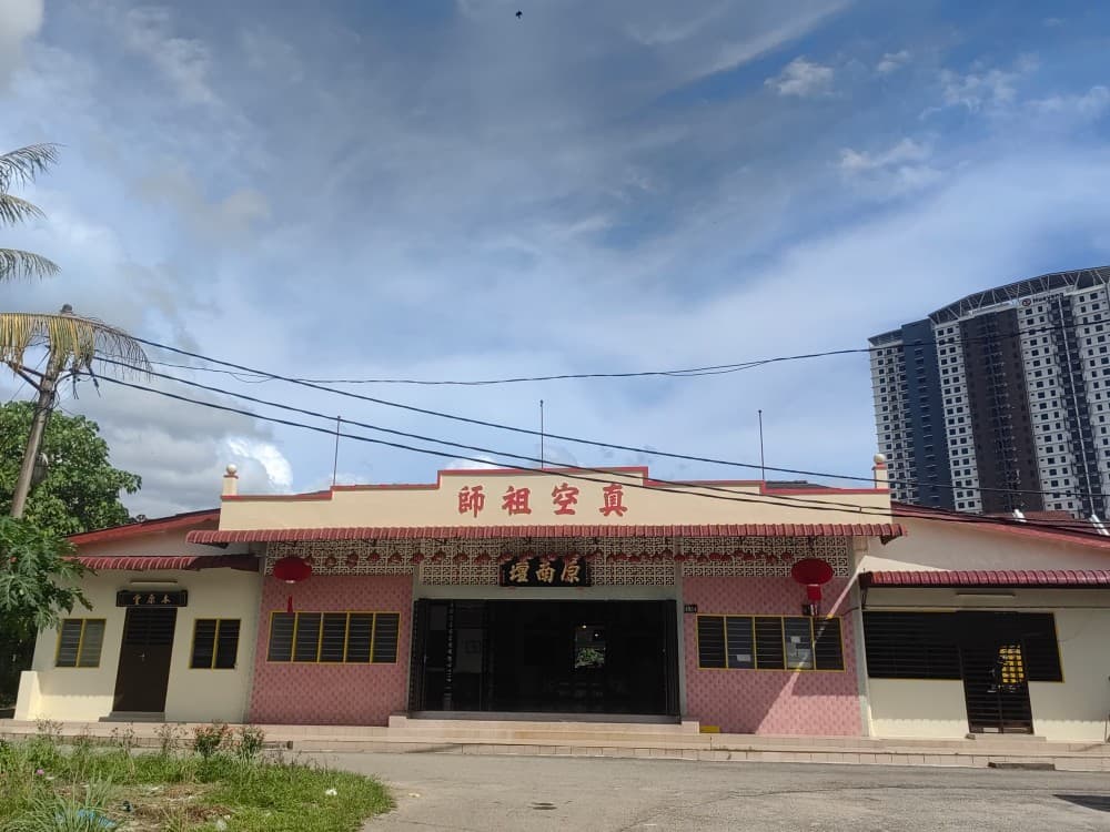 PERTUBUHAN PENGANUT DEWA CHIN KONG KAR GUAN NAM TUA BUKIT MERTAJAM PULAU PINANG