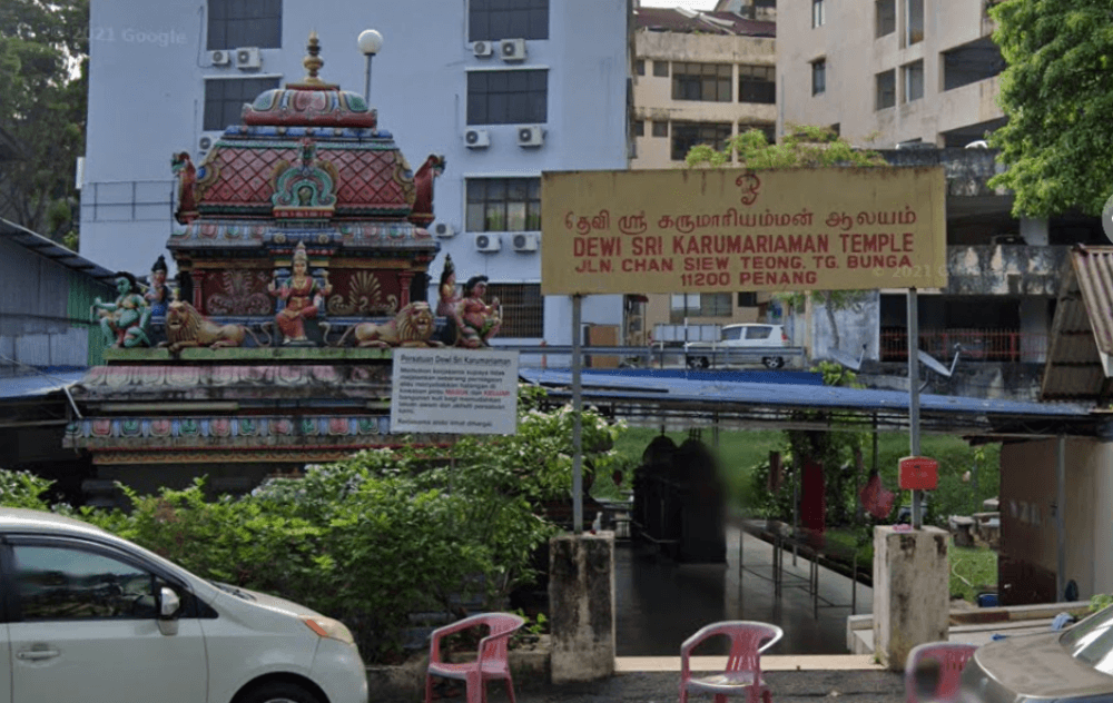 KUIL HINDU DEWI SRI KARUMARIAMAN PULAU PINANG