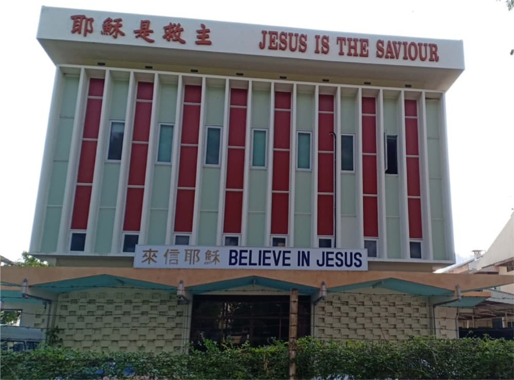 BELIEVE IN JESUS